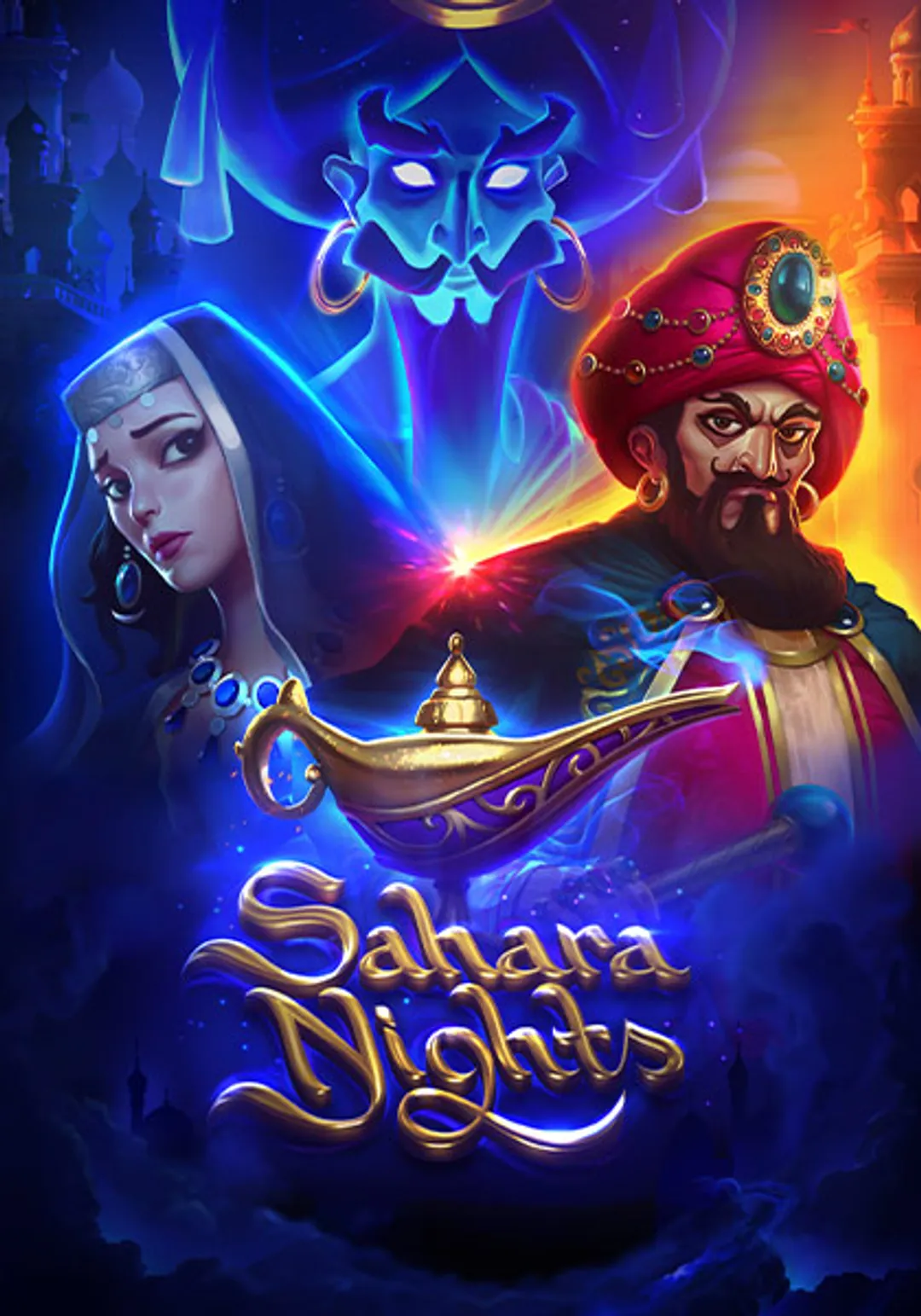 Sahara Nights